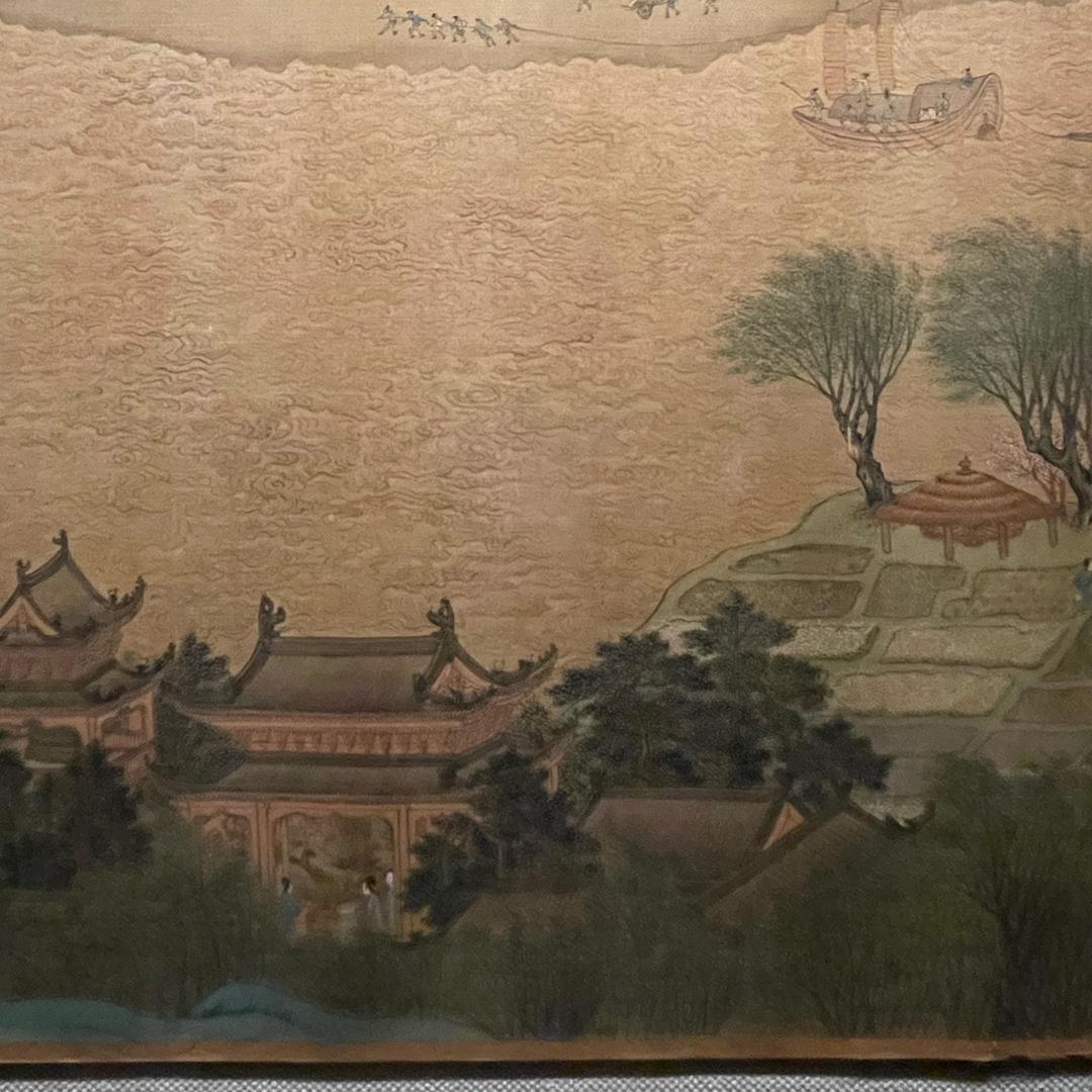 暄和