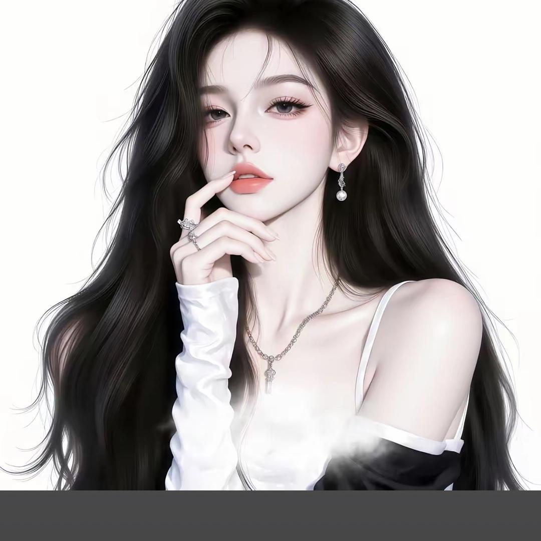 肤白貌美