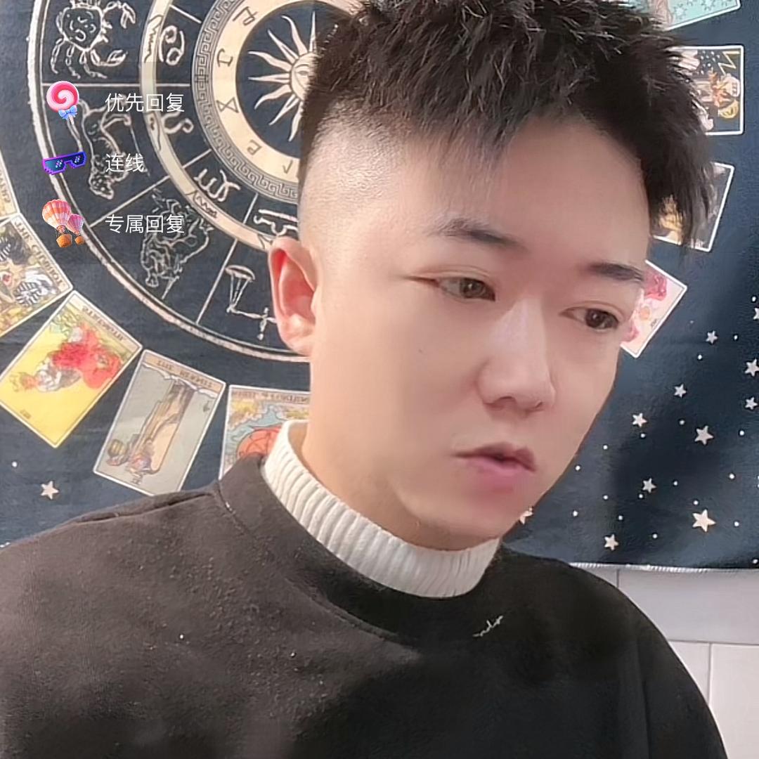 十一星座♐️
