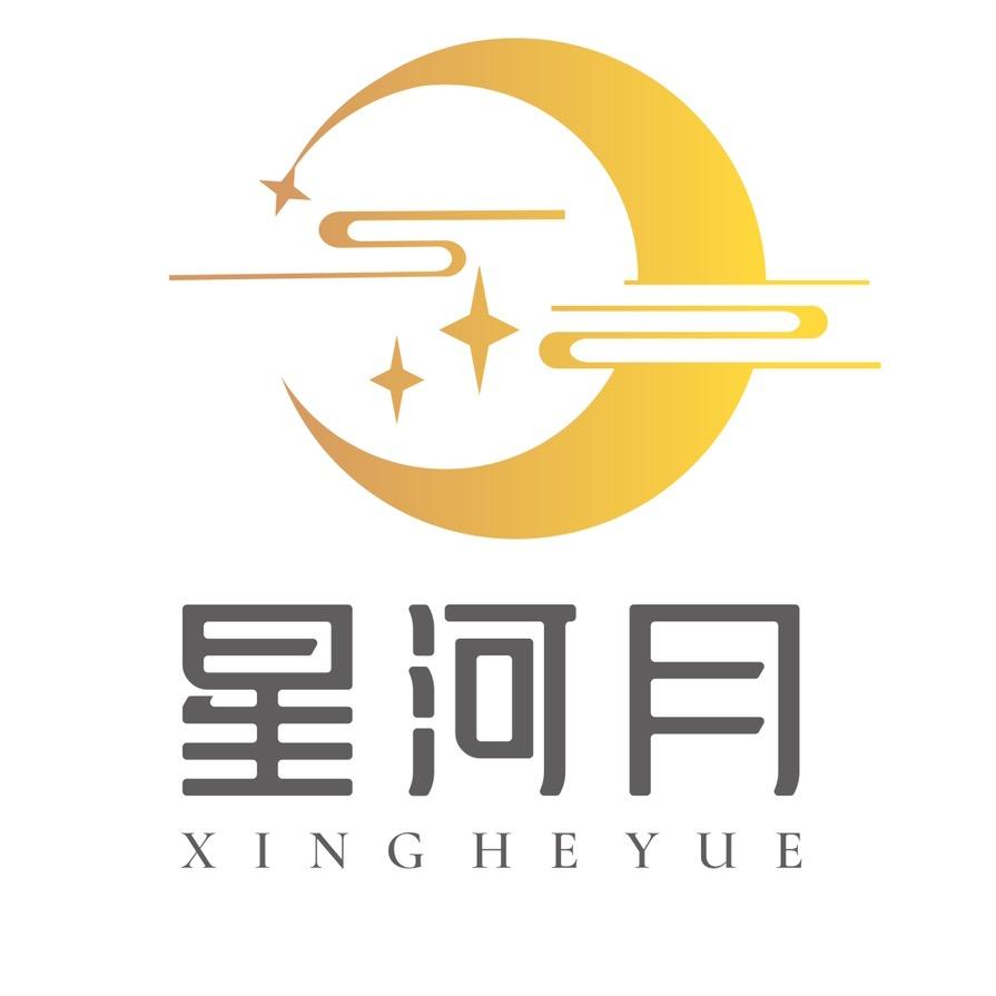 星河月饼业企业店