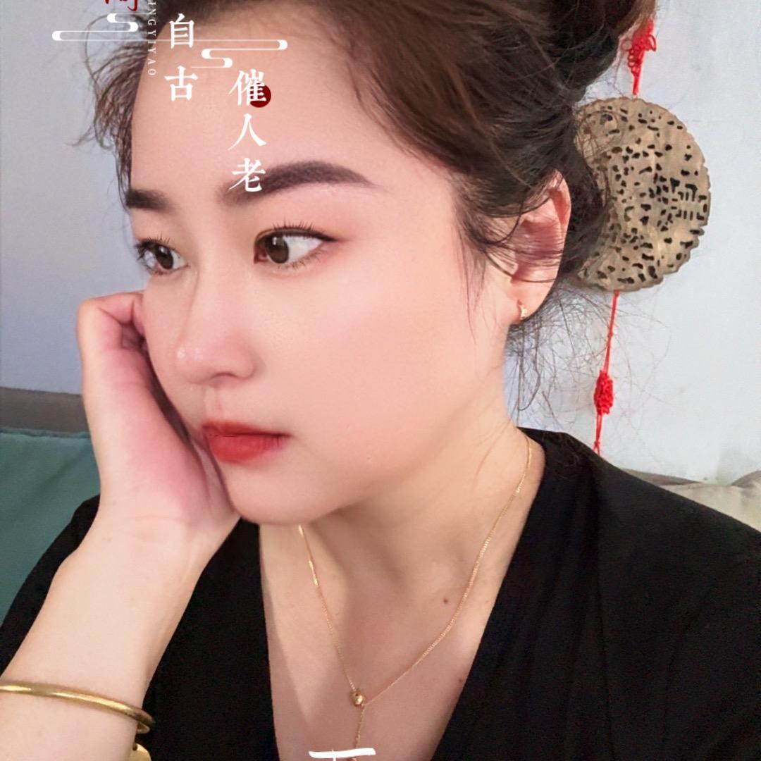 妍妍宝贝