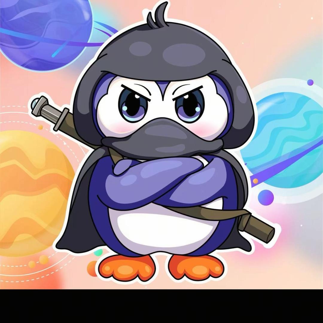 🐧无忧🐧