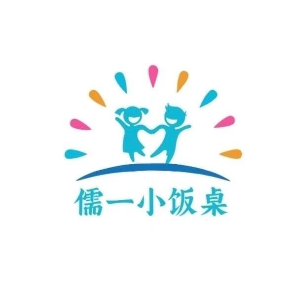 进击的小志