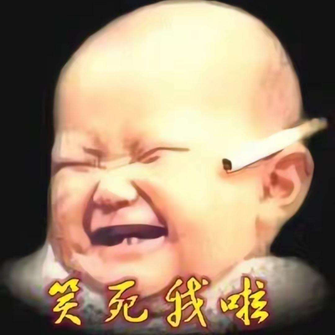 吃饱睡醒了继续吃