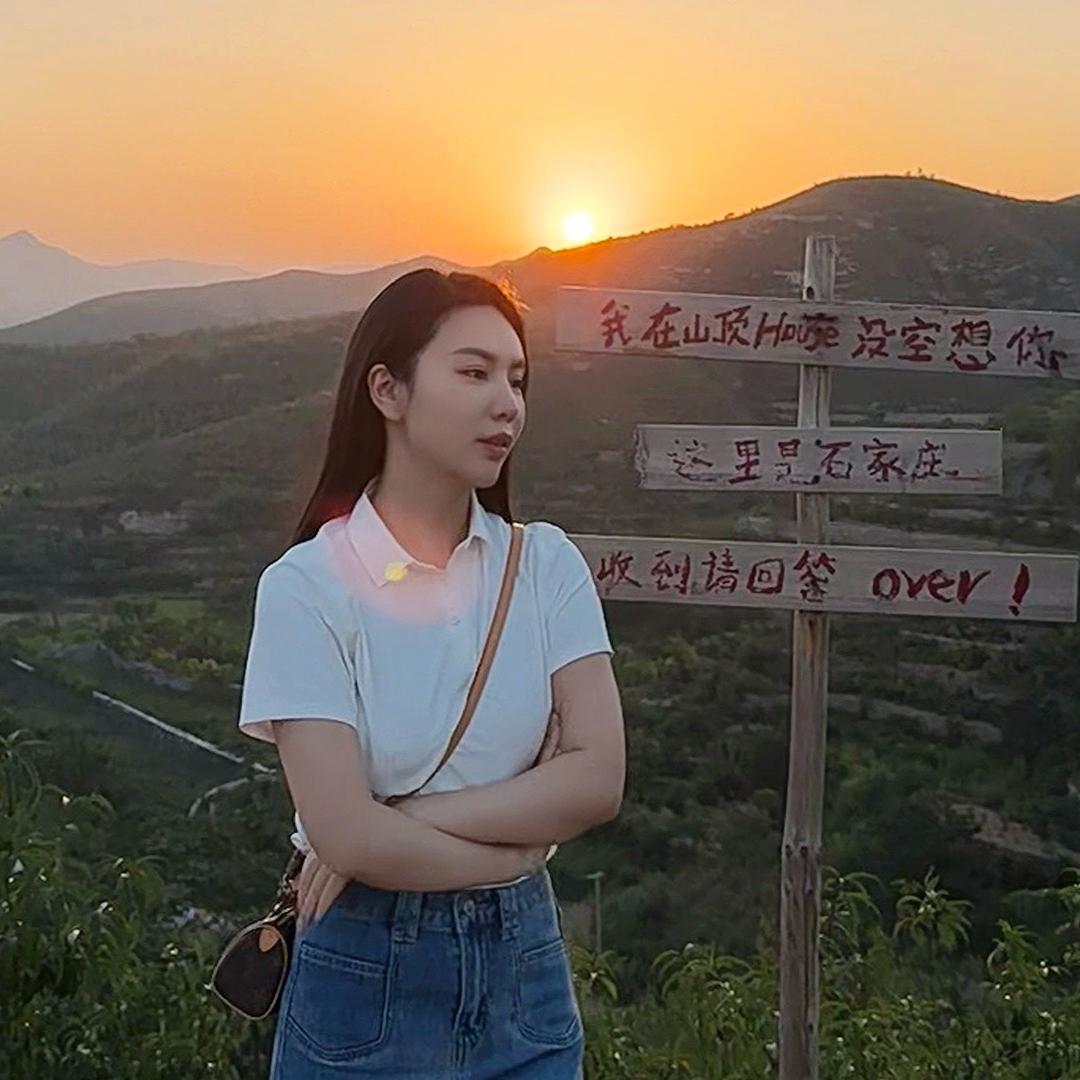 叫我欧尼