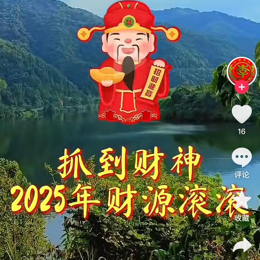 忍