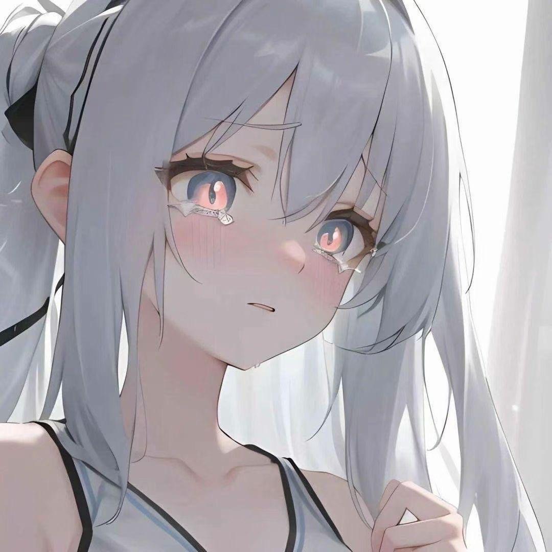 辰