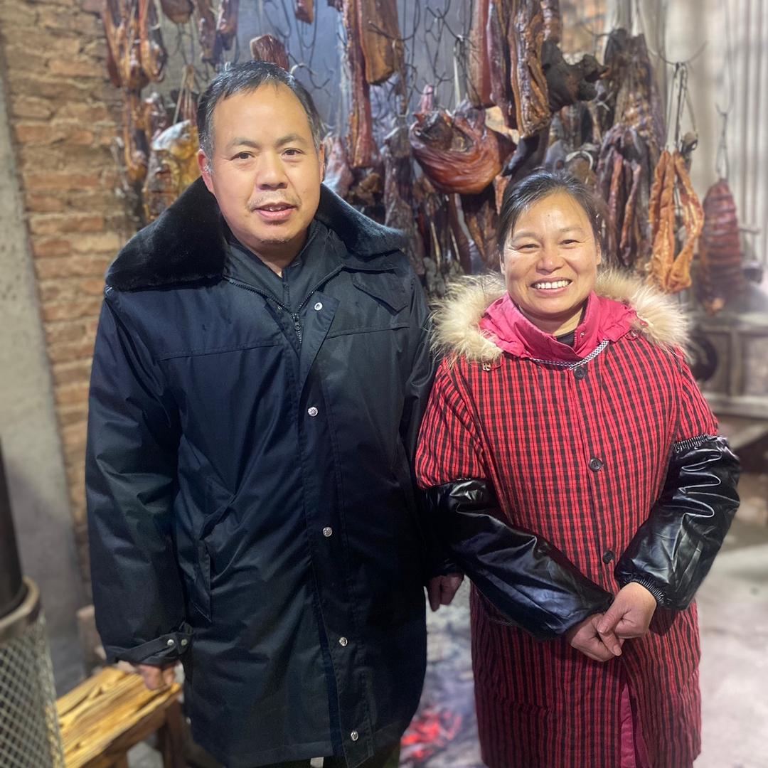 何姐宁乡腊肉（老公刘志华）