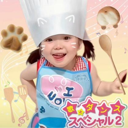侯礼蟹特