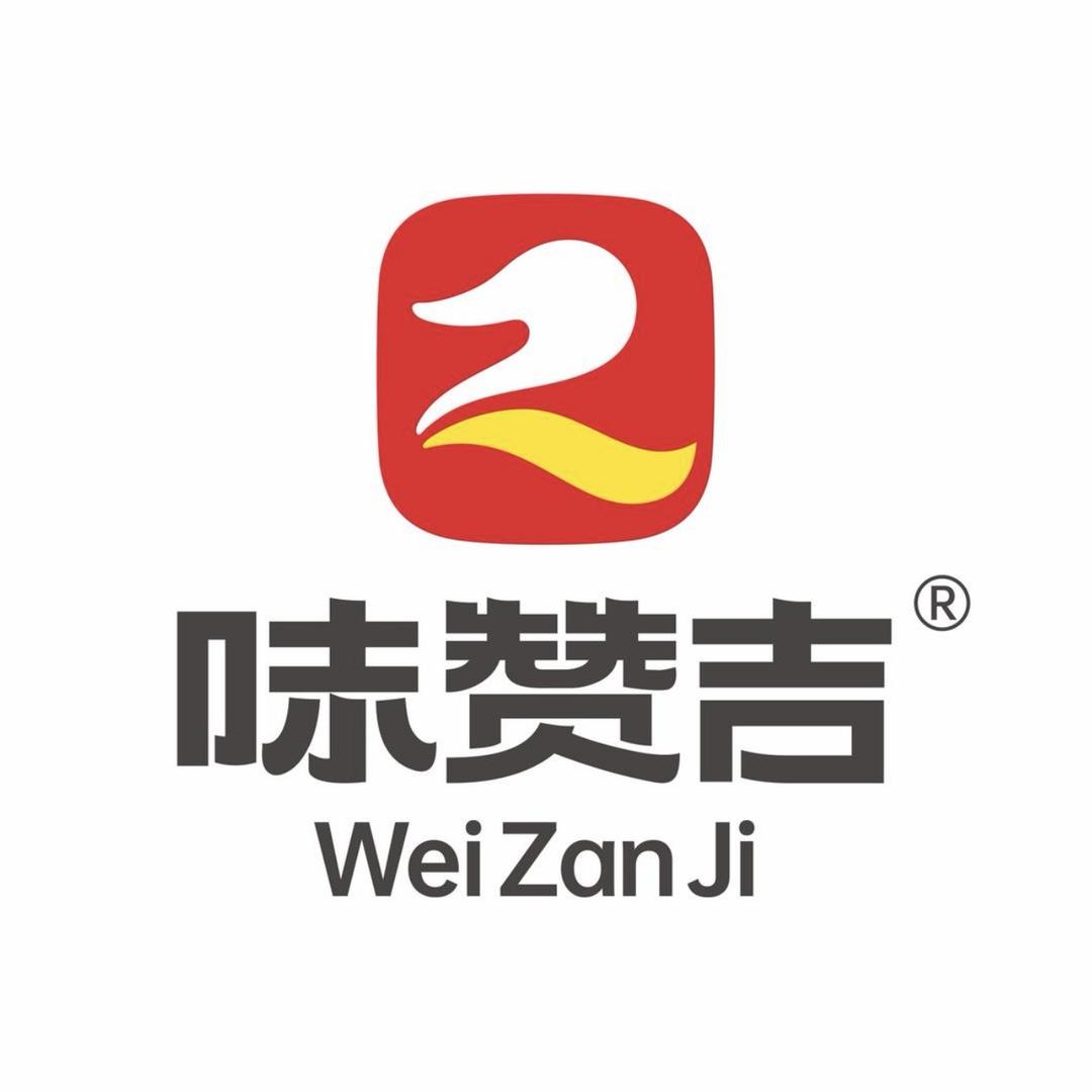 味赞吉工厂店
