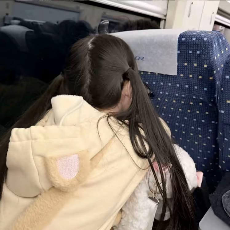sao