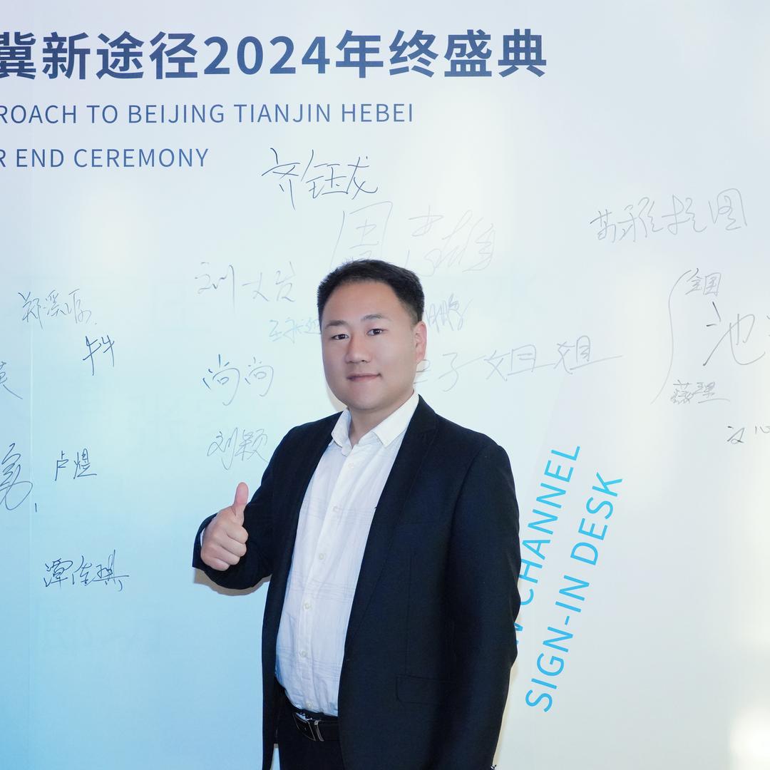 曲阳新途径·考公考编·听葛说