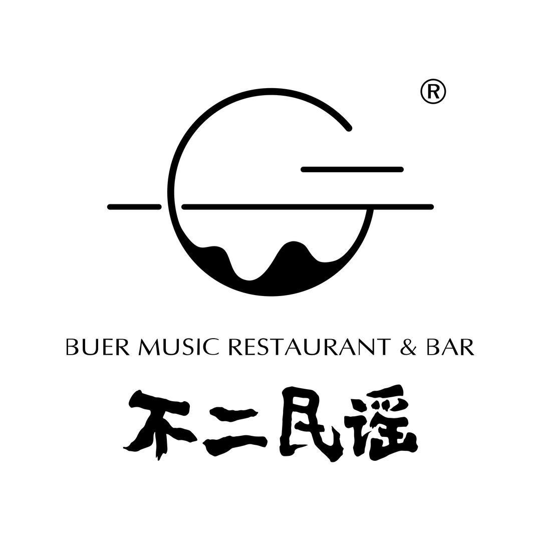 不二民谣音乐餐酒吧-九眼桥店