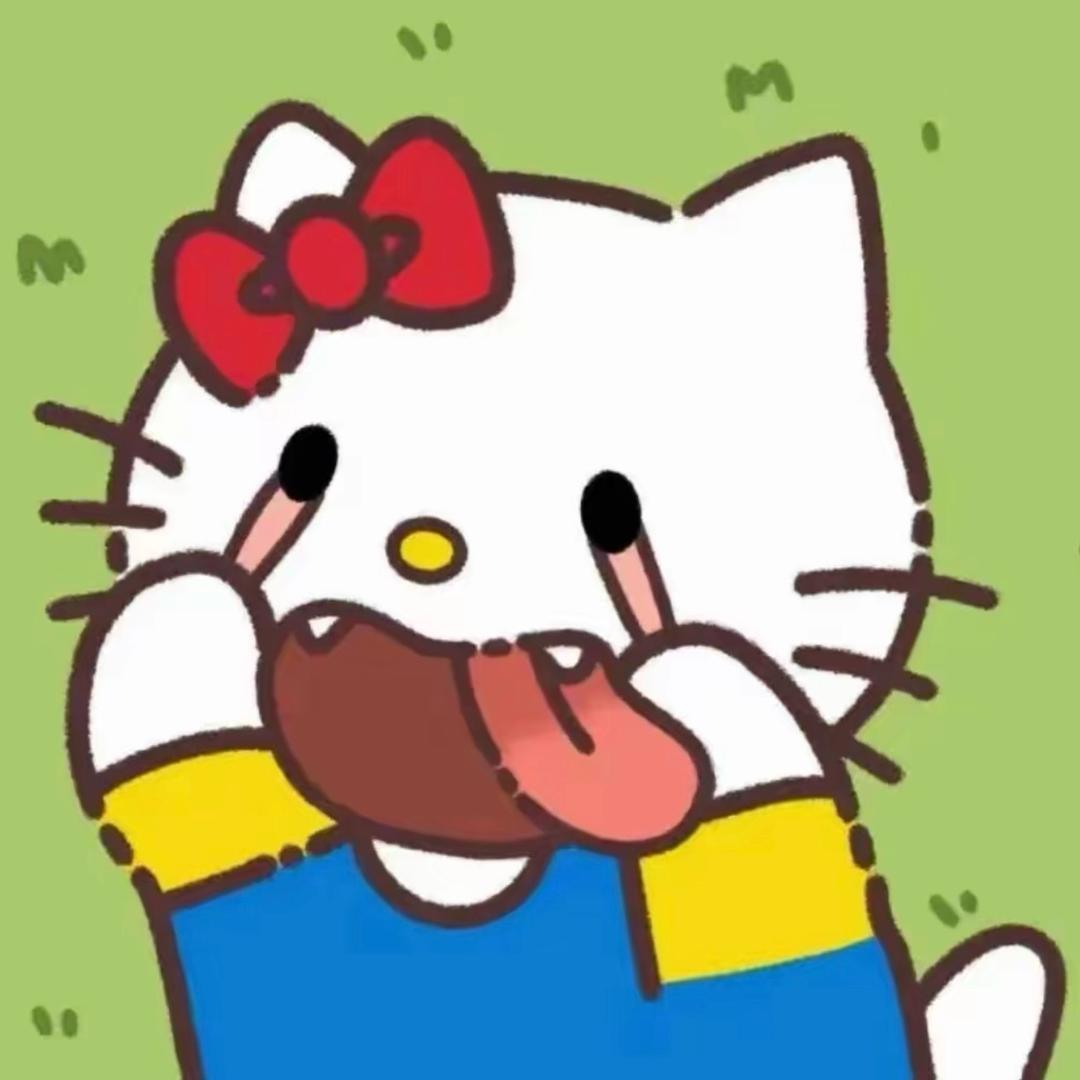 别凶我
