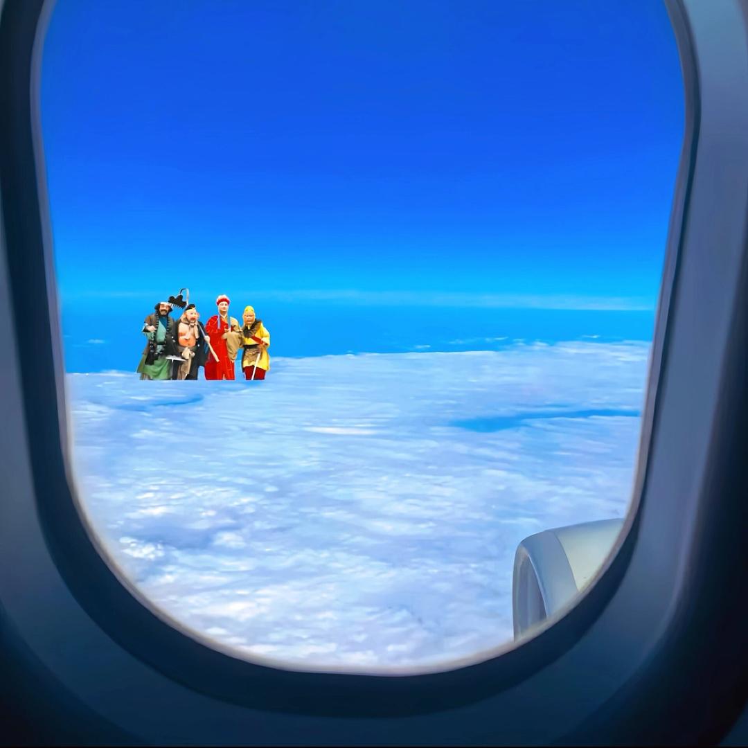 弓長