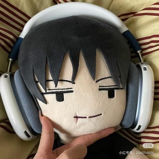 冷玥の寒