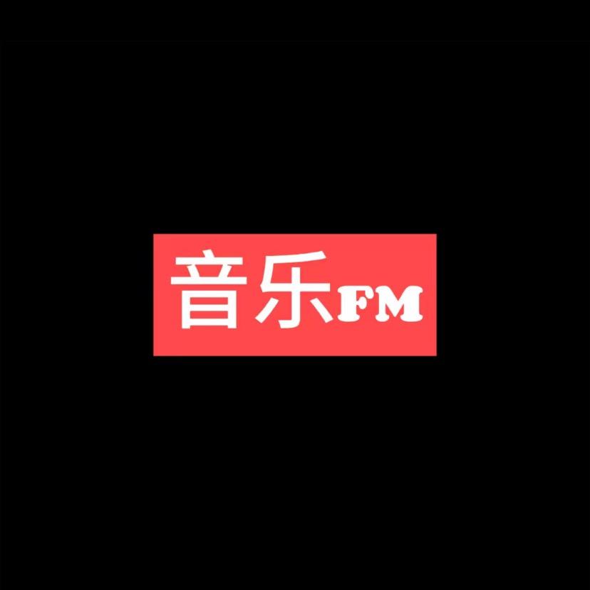 全职玩家