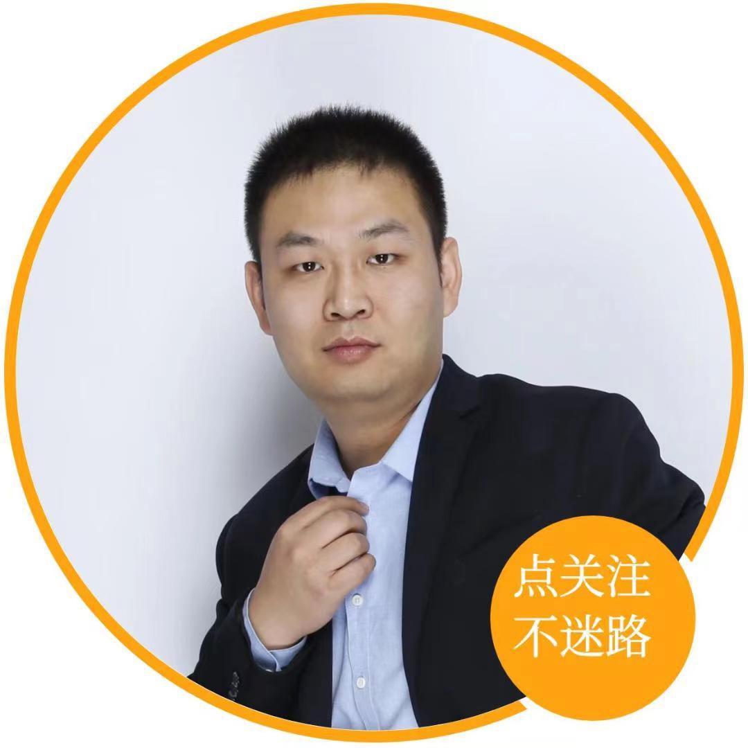 大树老师专注数学