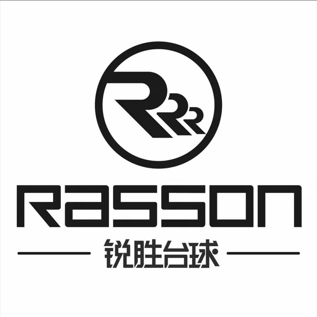 茂县锐胜台球俱乐部官方号
