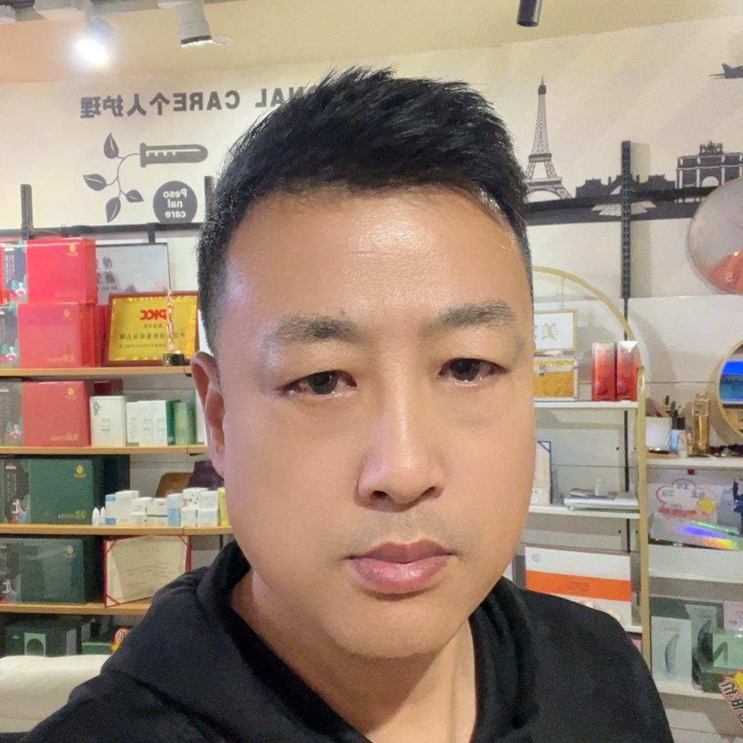 北票美妆张哥