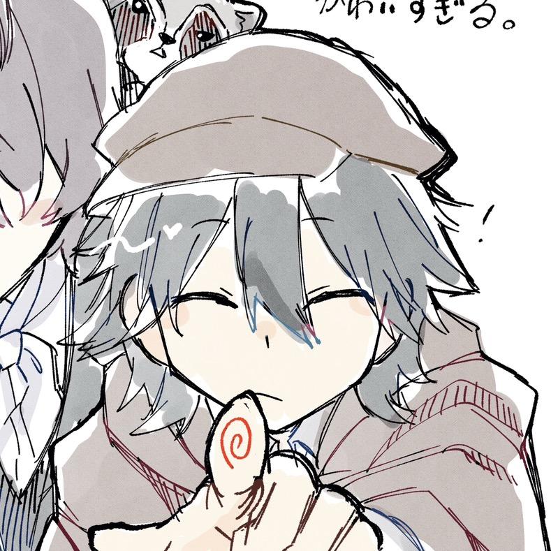 乱步猫猫（出自推版