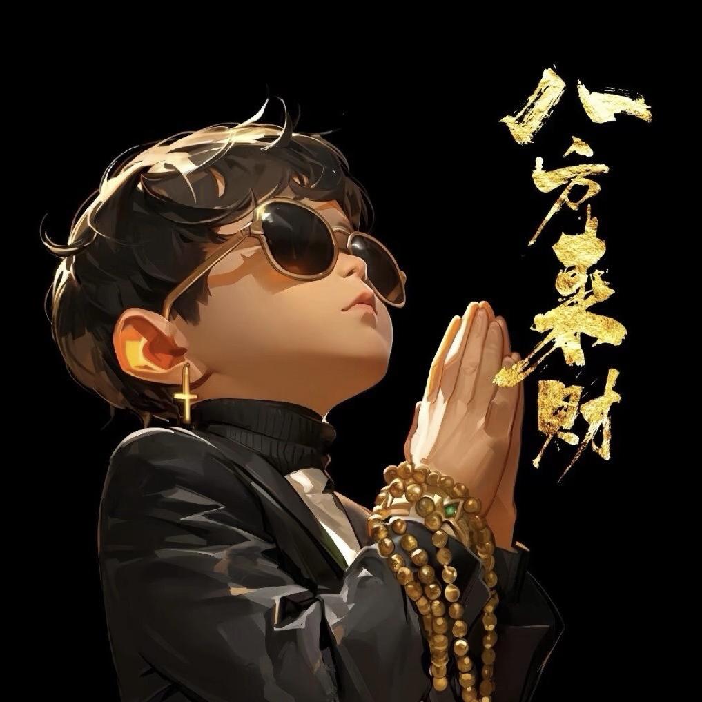 诚鱼传媒