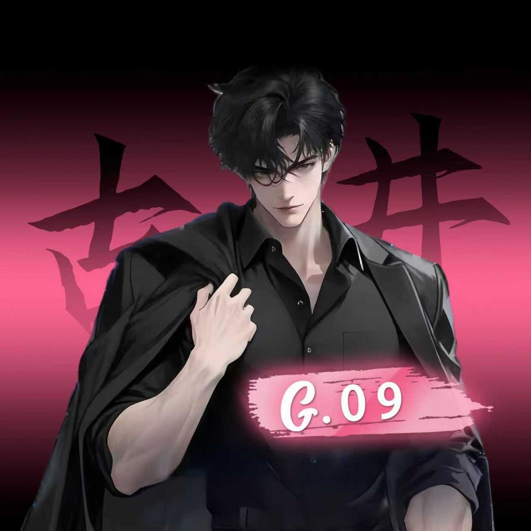 09/合肥