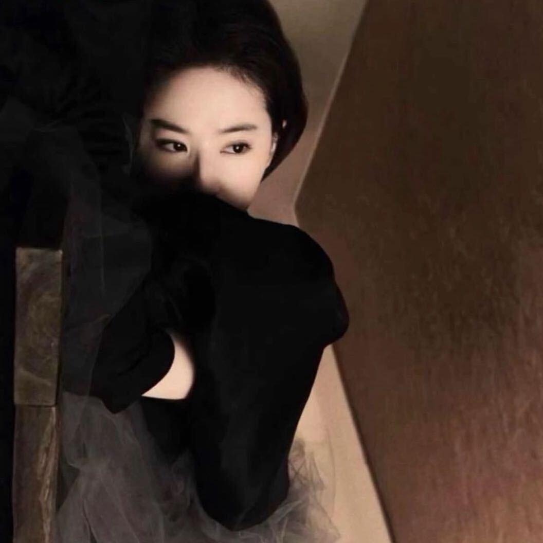 小羊芋泥