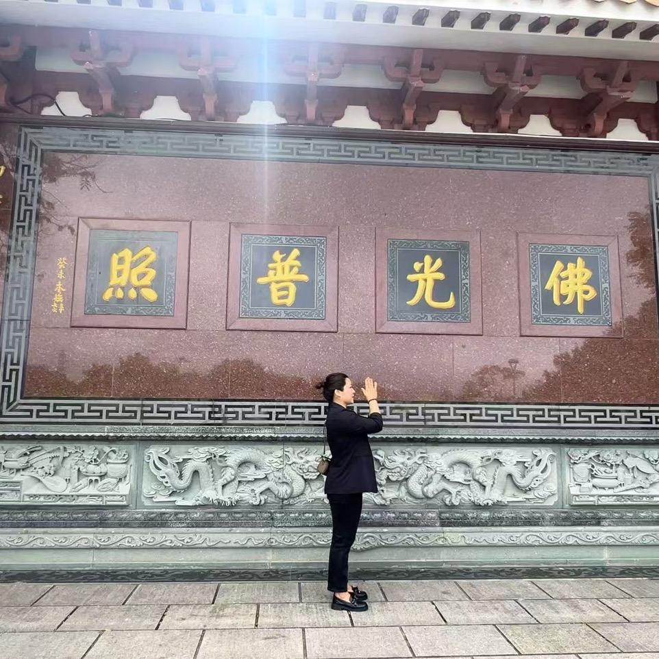 心善