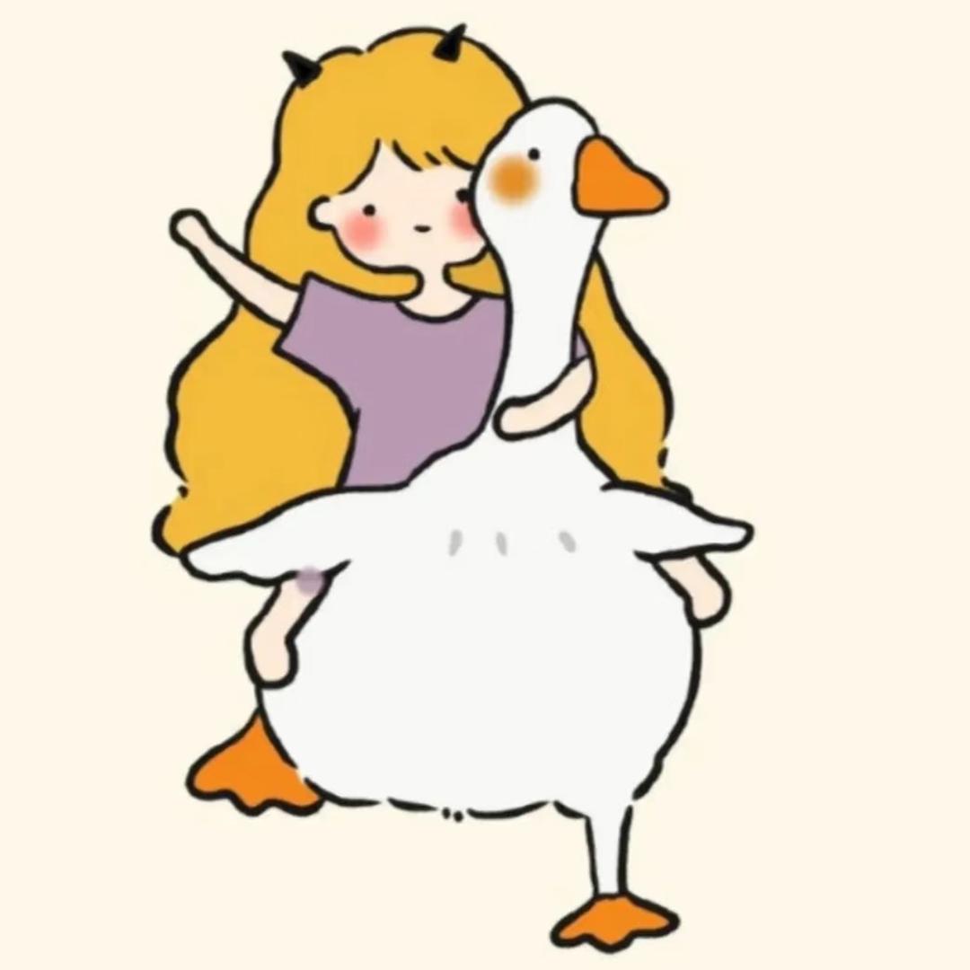 幸运鹅