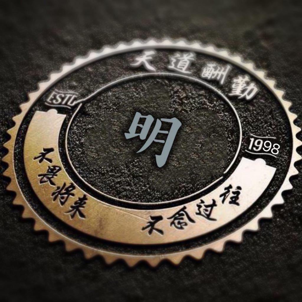 @细弟🍻