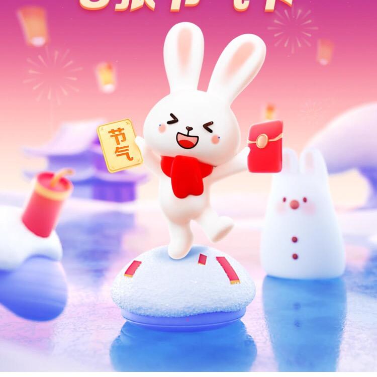 看着不错值得推荐