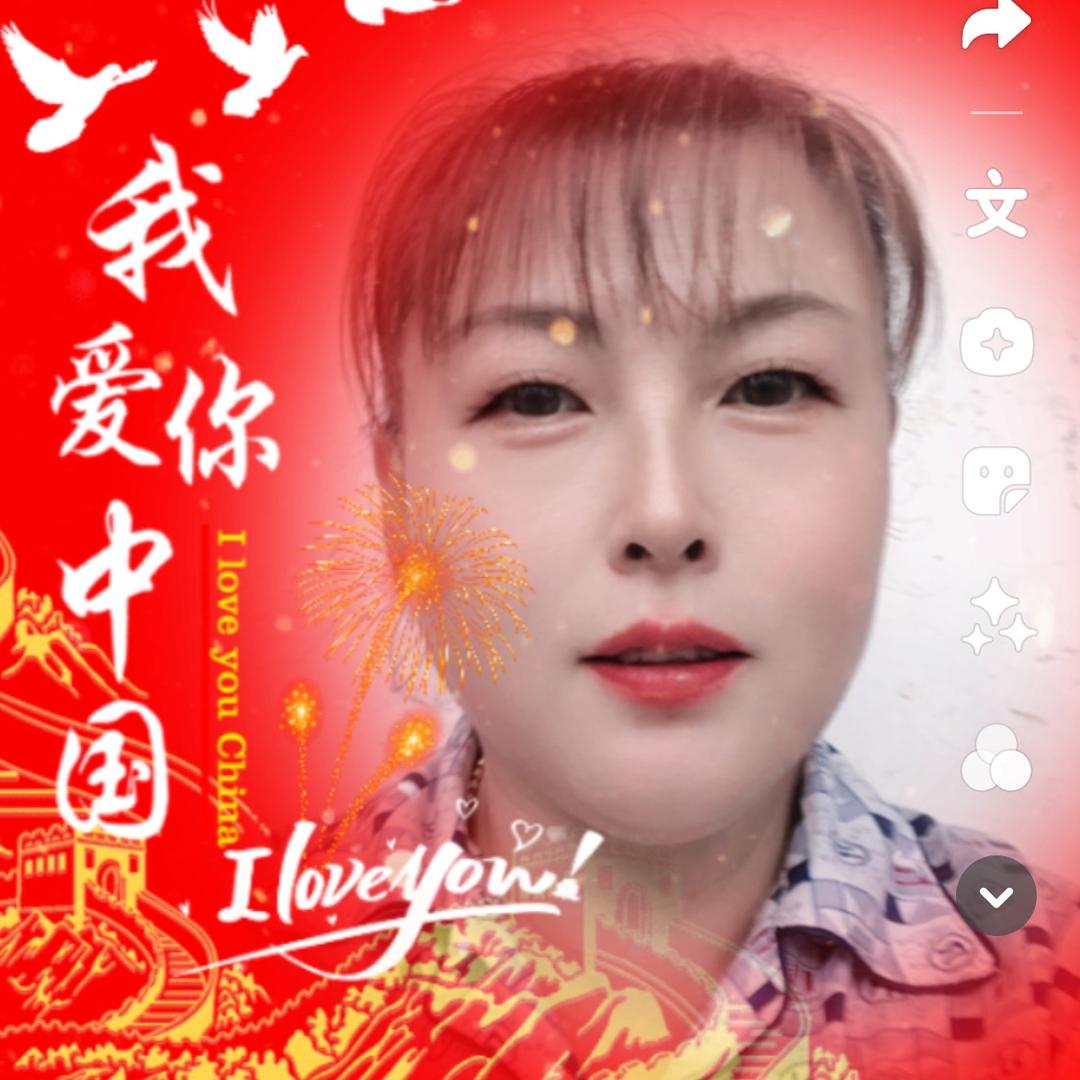 海阔天空123 (连赞拉黑）