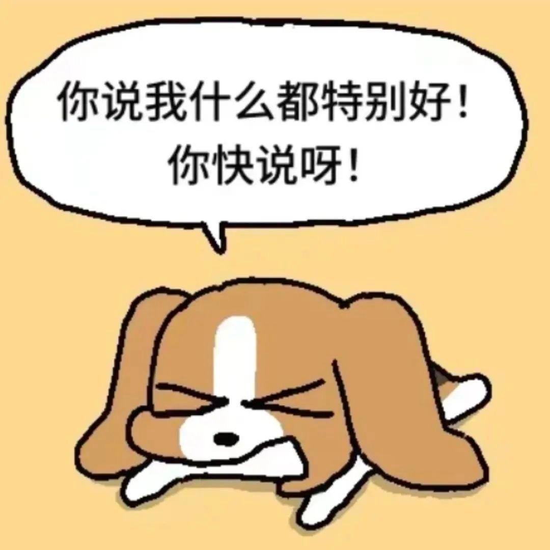 纯情蟑螂火辣辣