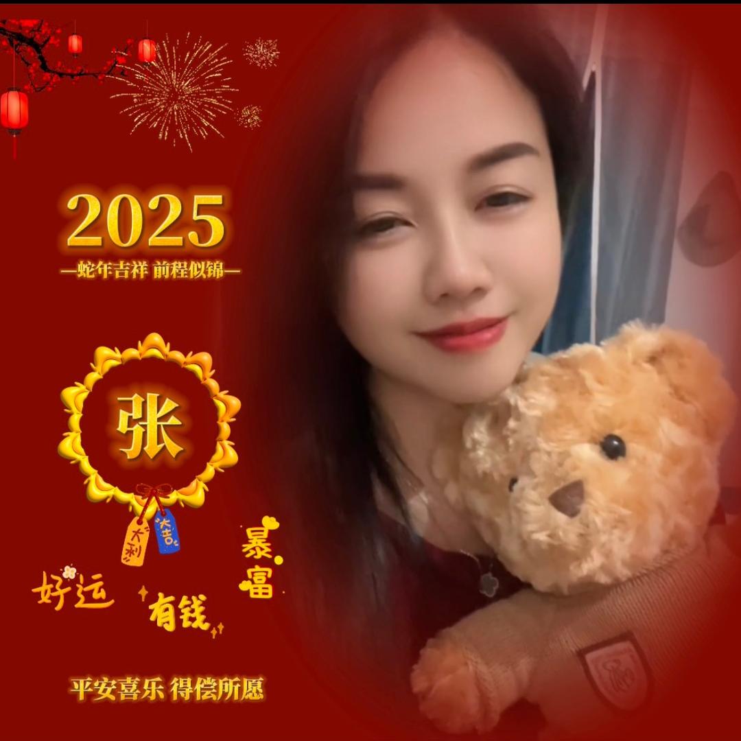 张丽厦门89女团