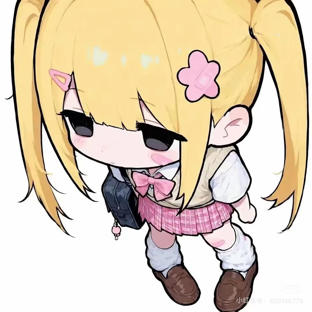 奕