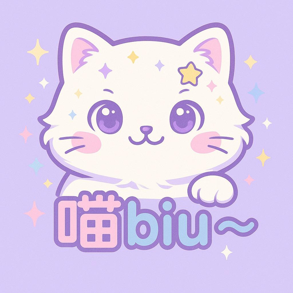 燕燕(在漂亮国）