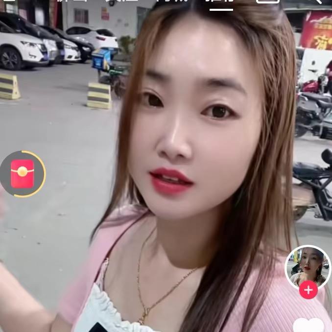 贵州小妞