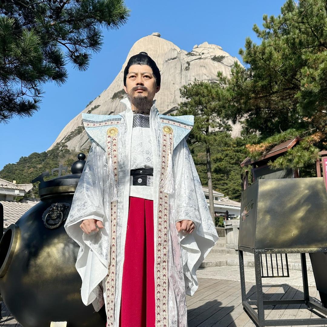 天柱山左慈