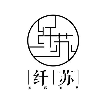 纤苏家居用品旗舰店