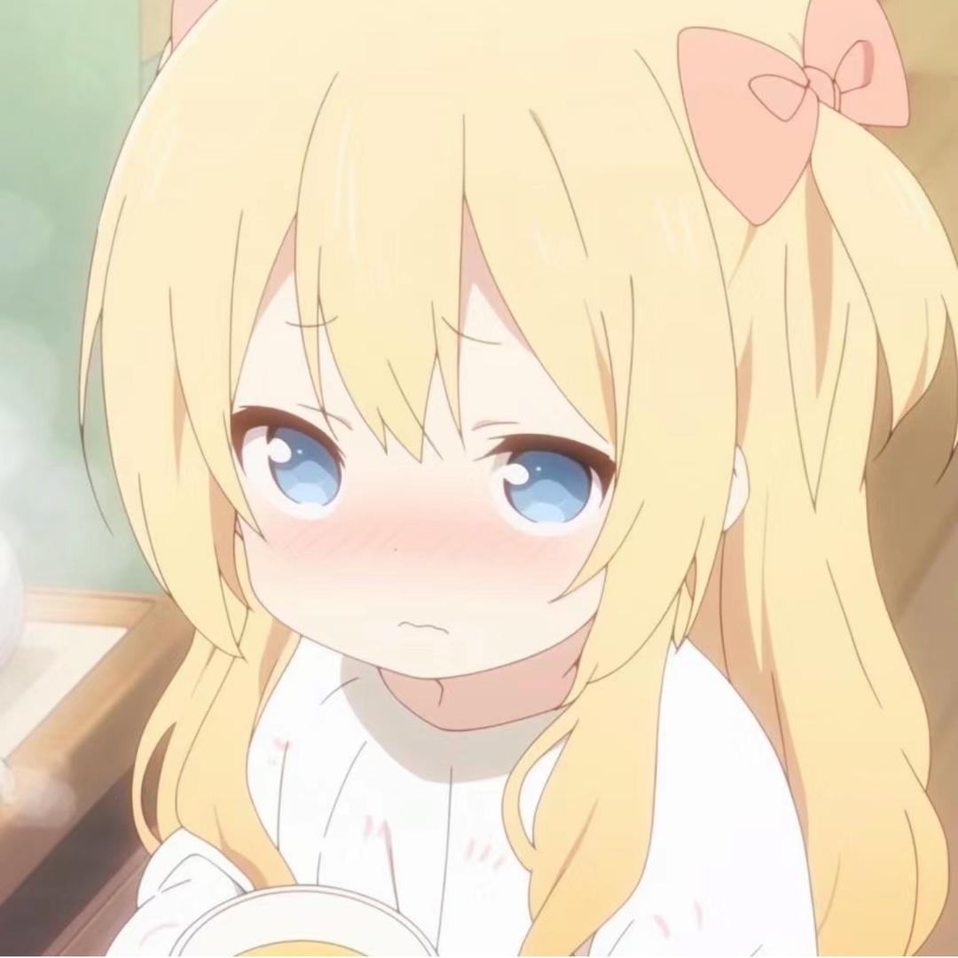 别烦