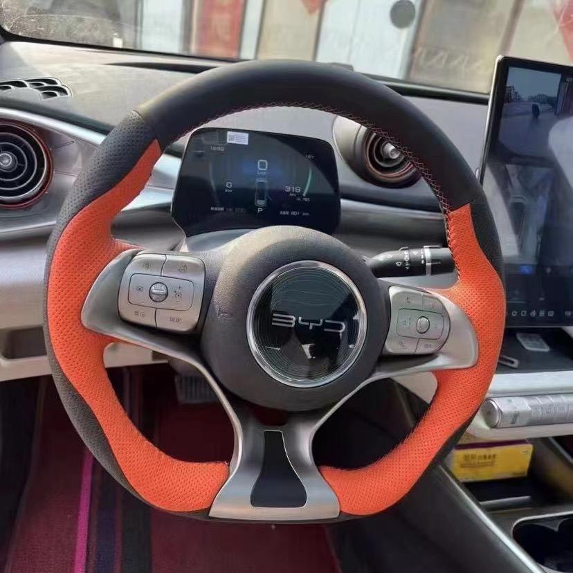 MR.BULLS广州市白云区千喜皮革制品厂汽车用品专卖店