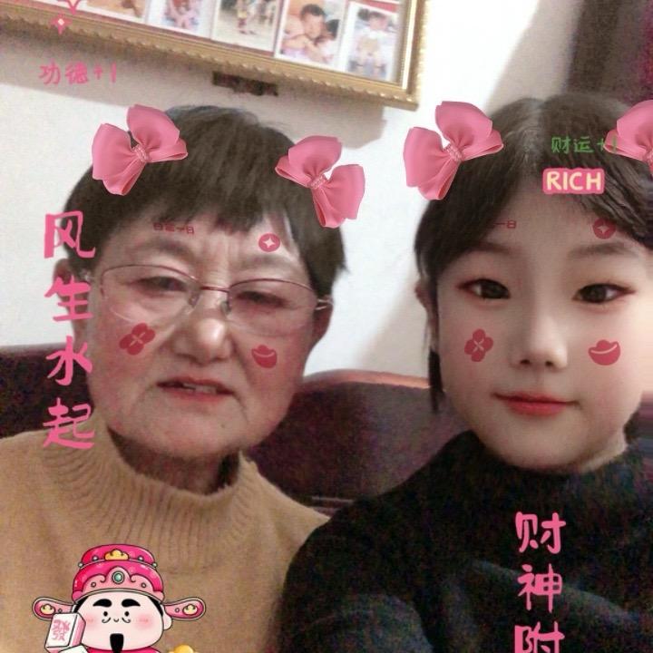 乔姐