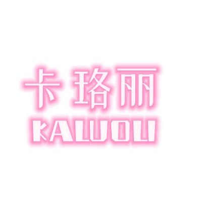 91015791614