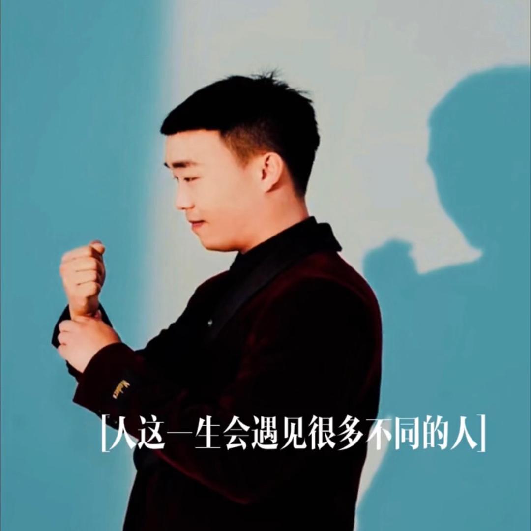 独酌