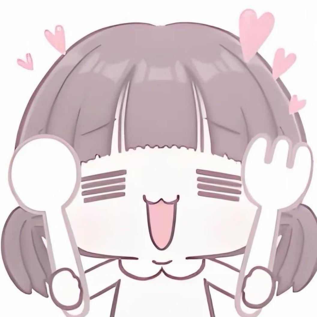 补要吃香菜