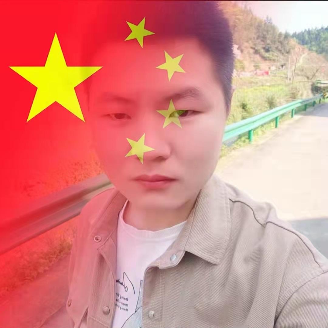 又菜又爱玩