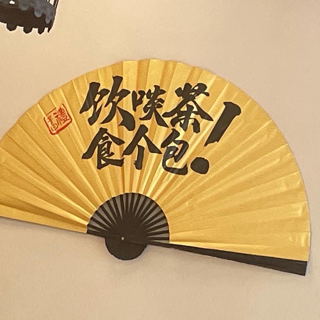 雨☔️