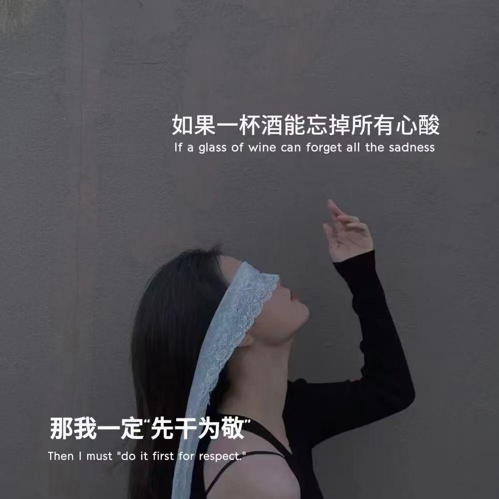 不负年华