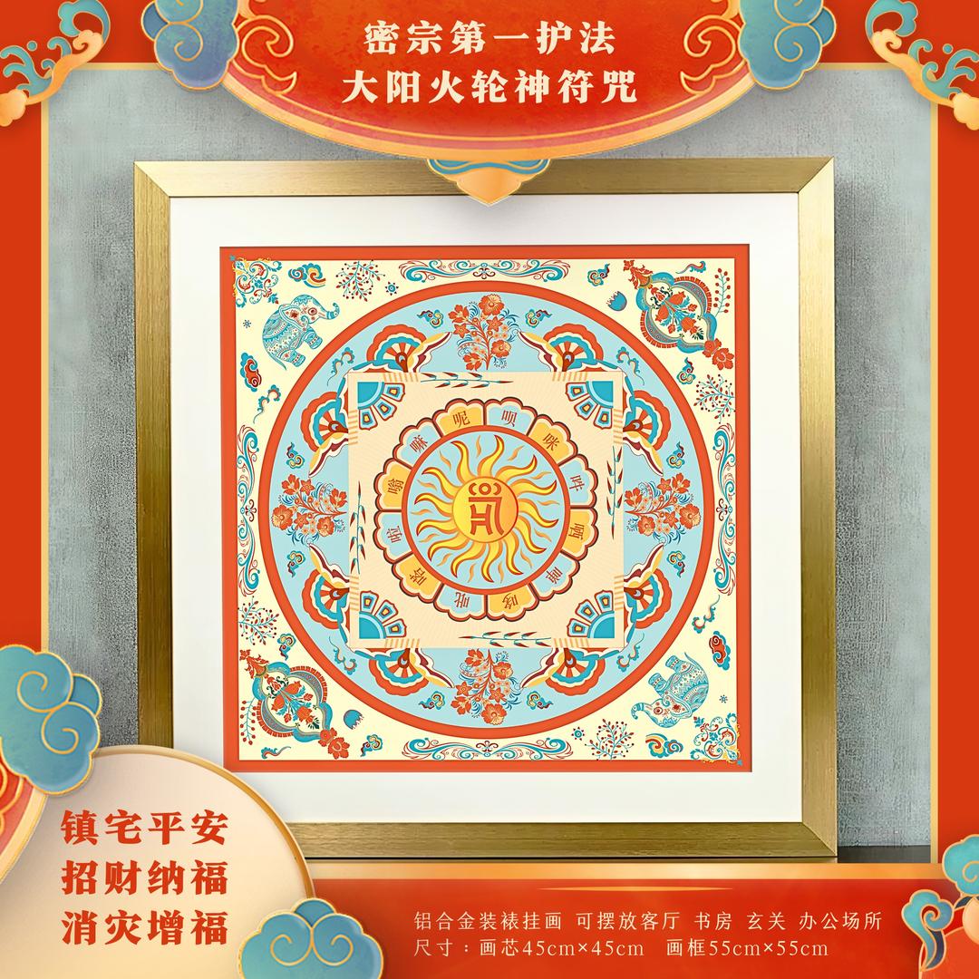 辟谷减肥传承人正扬